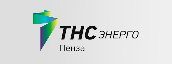 ООО «ТНС энерго Пенза» 